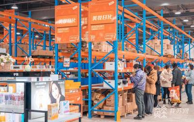 跨境電商新零售項(xiàng)目落戶南京，開啟“線下體驗(yàn)、線上下單、極速配送”鞋帽購(gòu)物新紀(jì)元