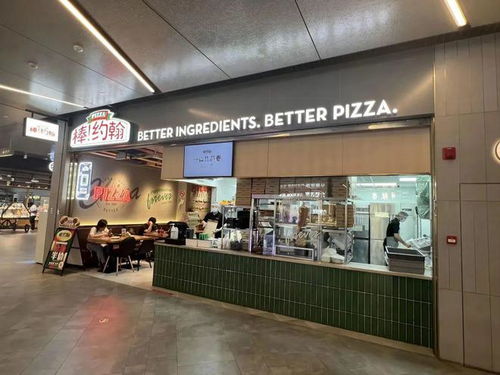 華潤萬象生活接管運營上海國華廣場 B區率先啟動調改與品質升級